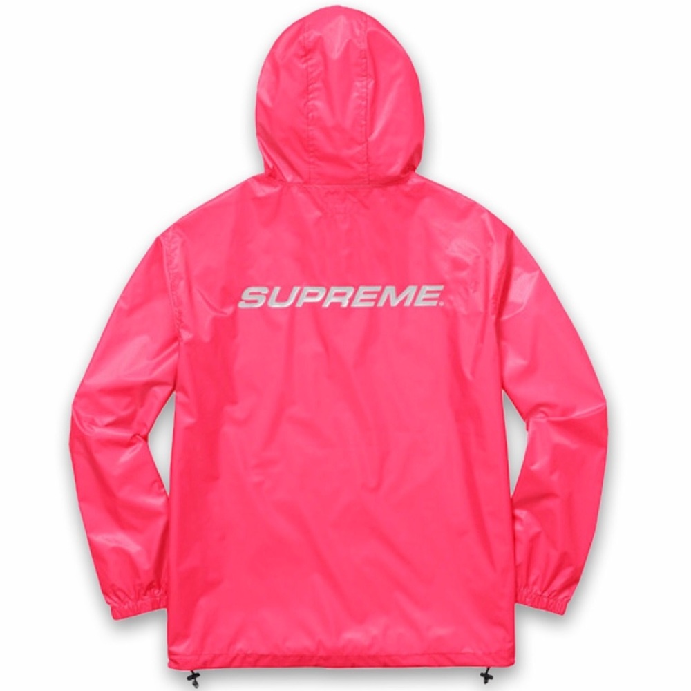 COPY - Supreme Reflective Windbreaker